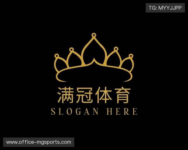 关于满冠体育官网